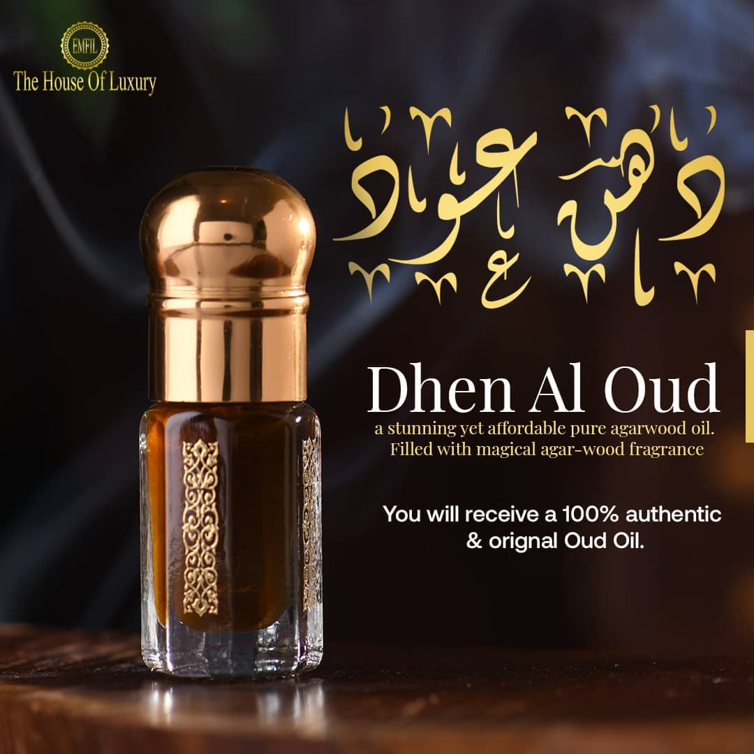 ππ΅π²π» ππΉ π’ππ± | Emfil Perfume