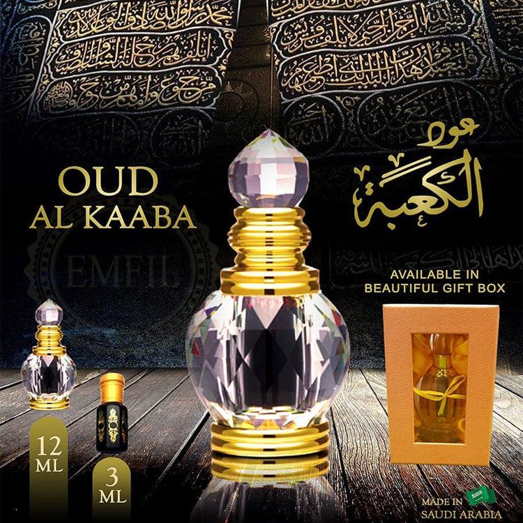 Oud Al Kaaba | Emfil Perfume